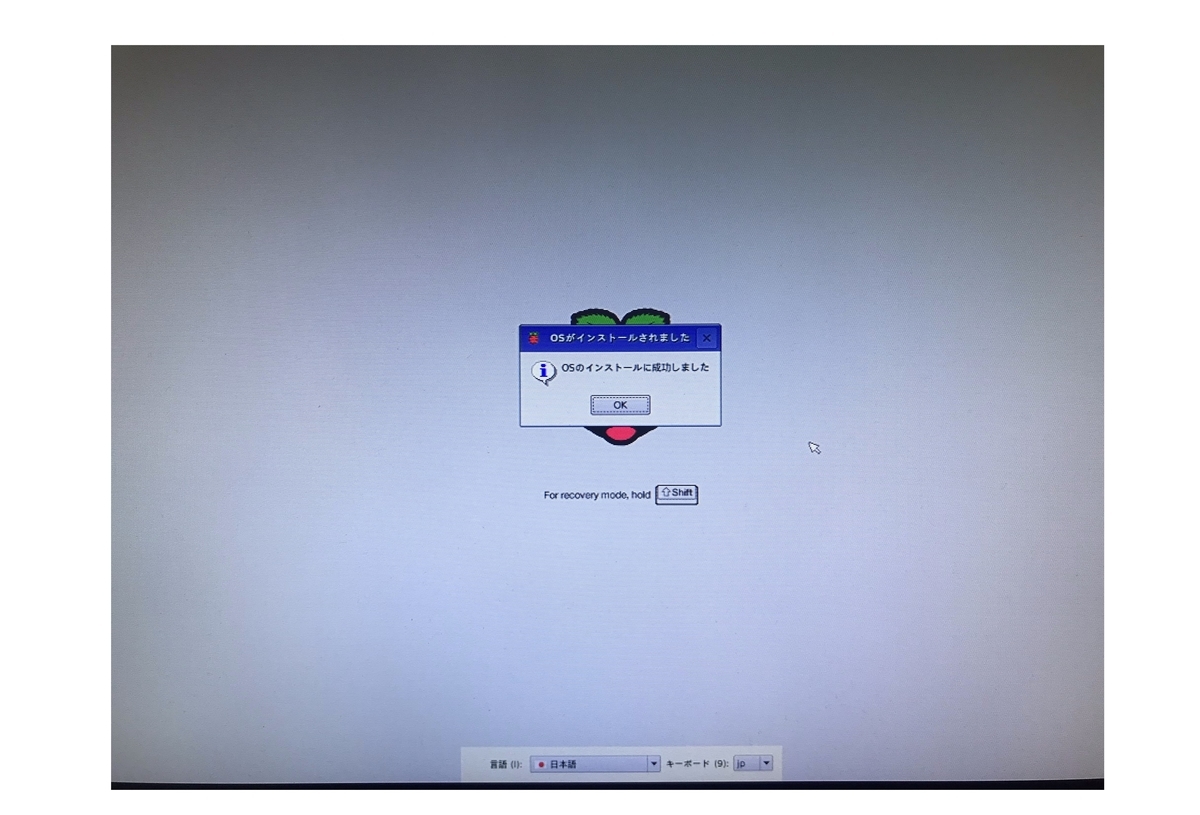 f:id:iTD_GRP:20190610193512j:plain f:id:iTD_GRP:20190610193512j:plain
