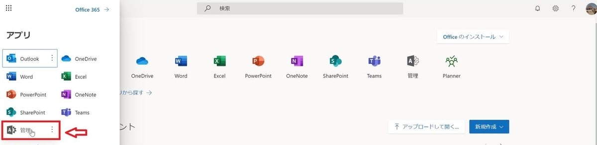 f:id:iTD_GRP:20190611152226j:plain f:id:iTD_GRP:20190611152226j:plain