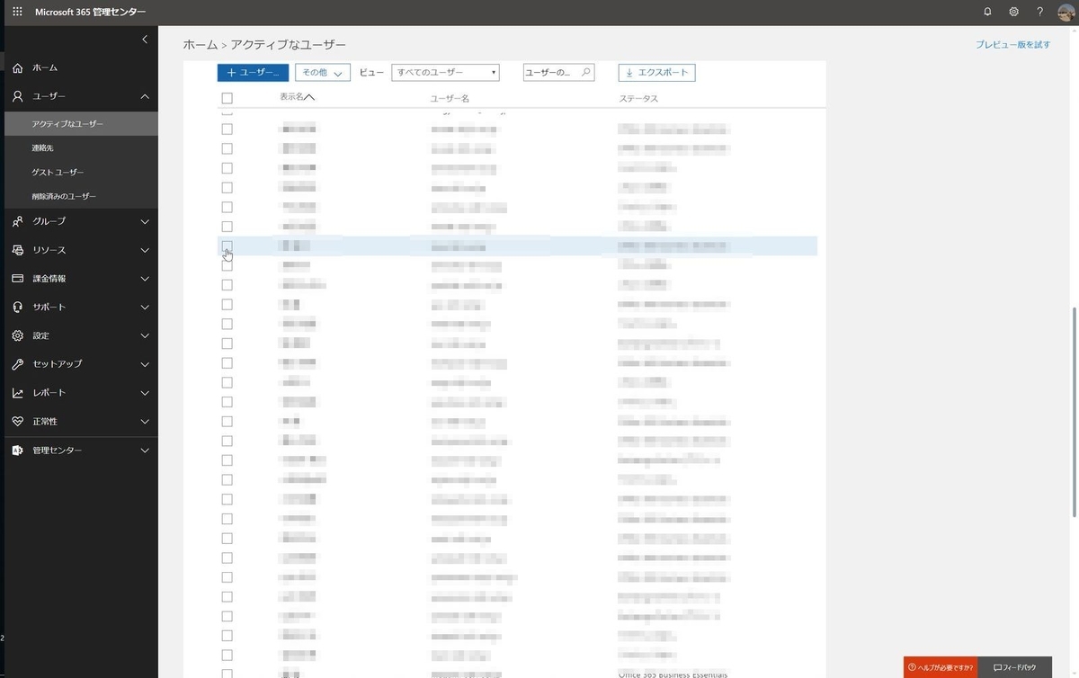 f:id:iTD_GRP:20190611152440j:plain f:id:iTD_GRP:20190611152440j:plain