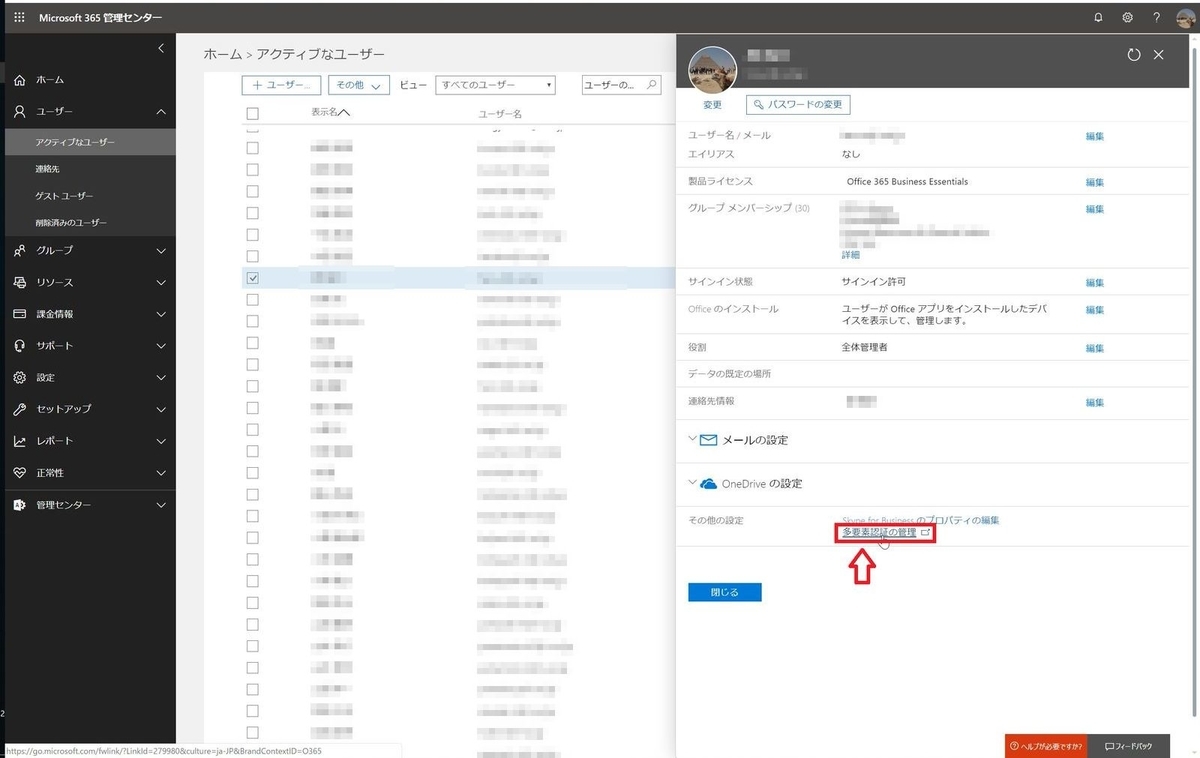 f:id:iTD_GRP:20190611152509j:plain f:id:iTD_GRP:20190611152509j:plain