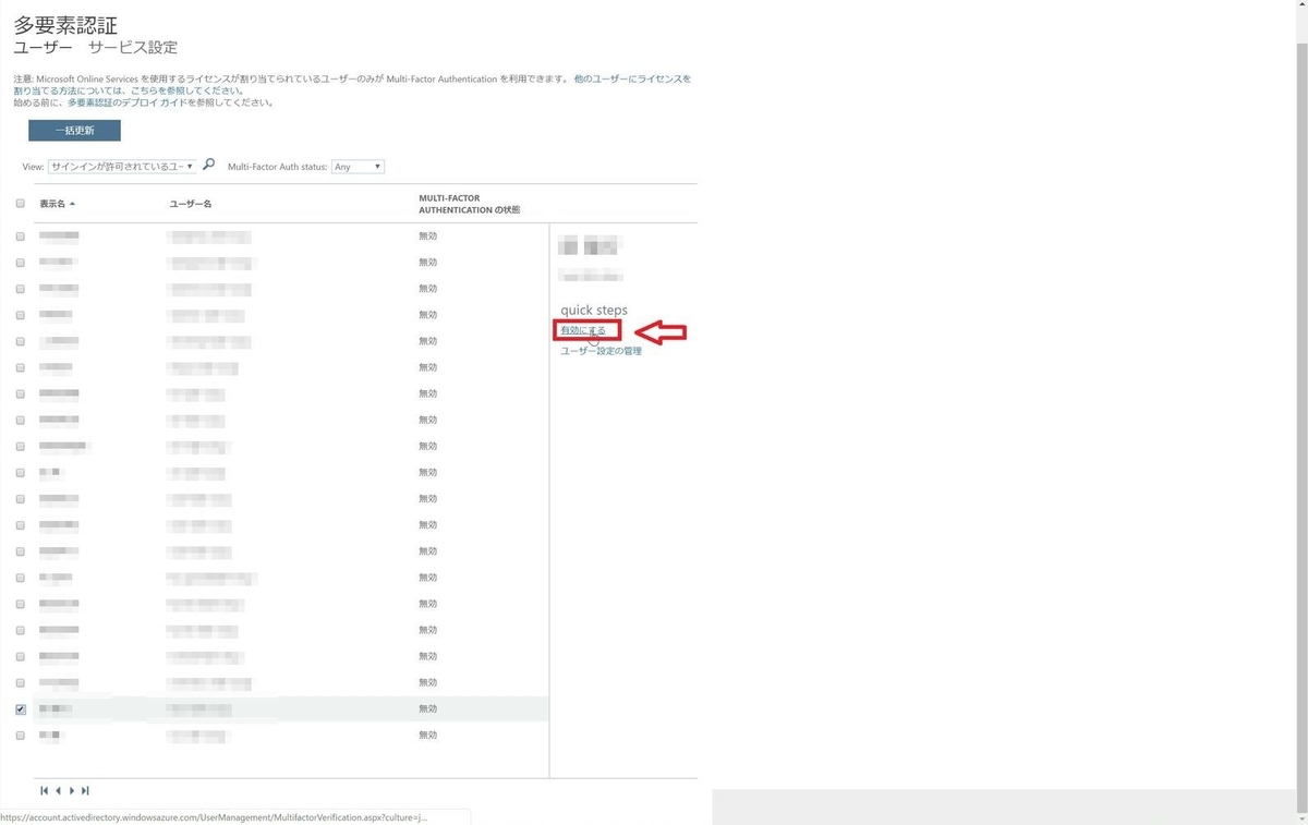 f:id:iTD_GRP:20190611152608j:plain f:id:iTD_GRP:20190611152608j:plain