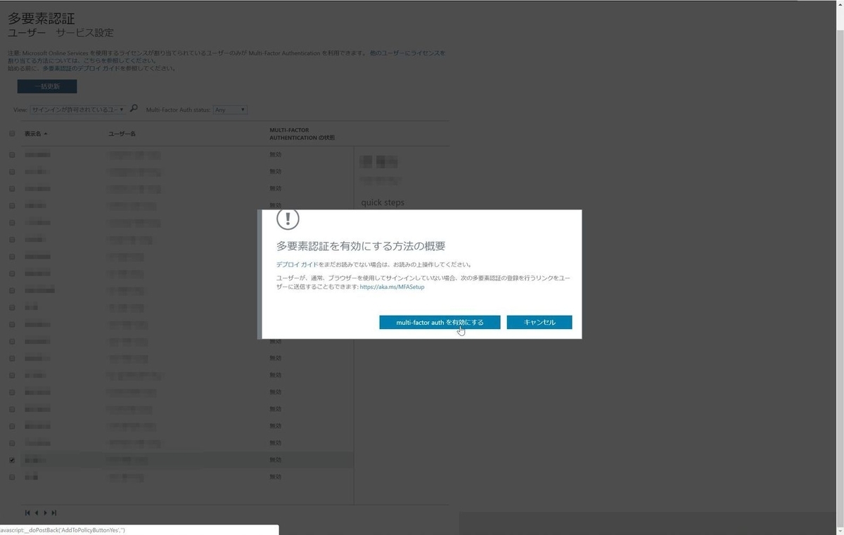 f:id:iTD_GRP:20190611152624j:plain f:id:iTD_GRP:20190611152624j:plain