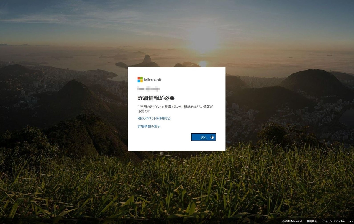 f:id:iTD_GRP:20190611152755j:plain f:id:iTD_GRP:20190611152755j:plain