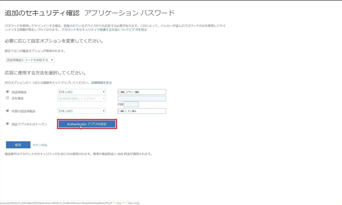 f:id:iTD_GRP:20190611154309j:plain f:id:iTD_GRP:20190611154309j:plain