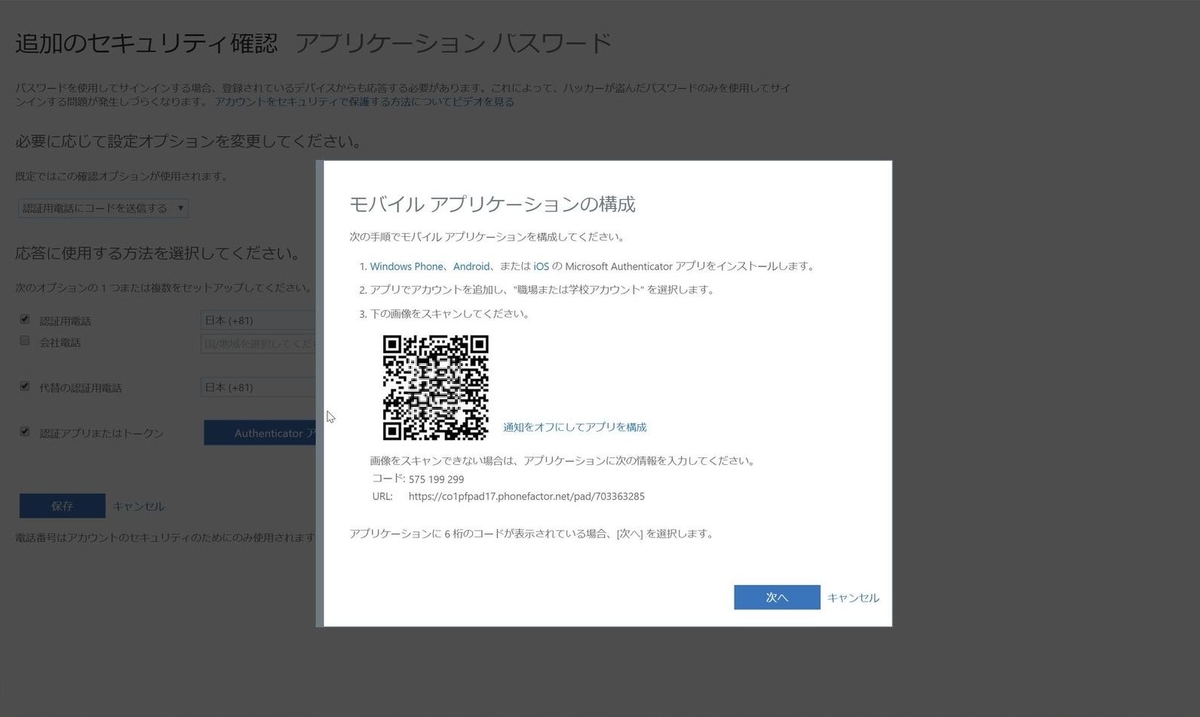 f:id:iTD_GRP:20190611154320j:plain f:id:iTD_GRP:20190611154320j:plain