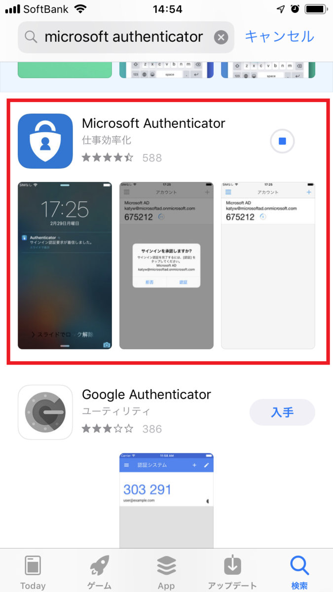 f:id:iTD_GRP:20190611154330p:plain f:id:iTD_GRP:20190611154330p:plain