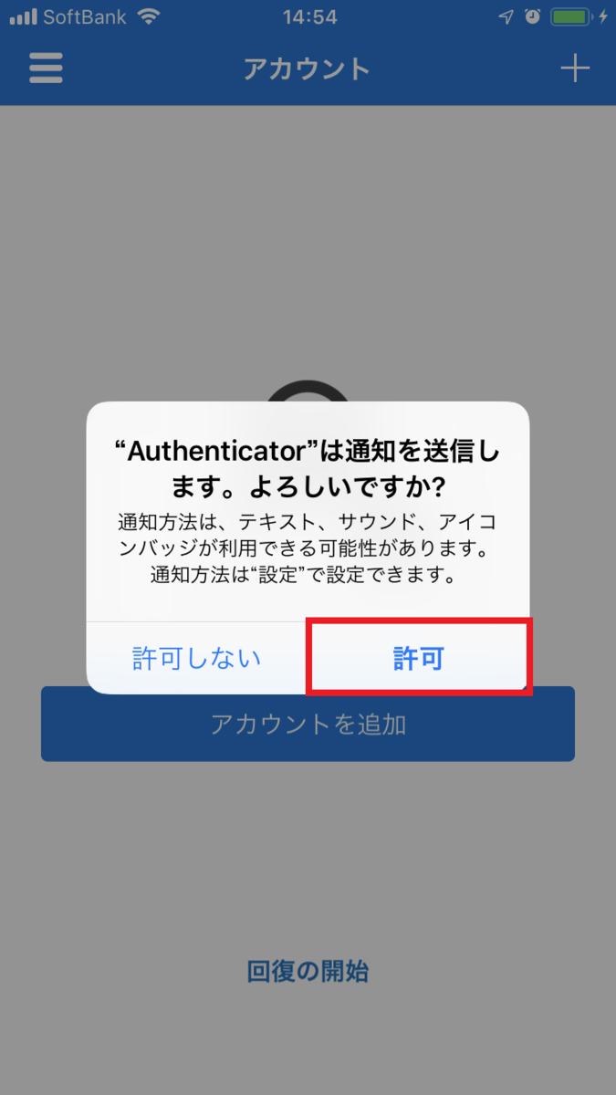 f:id:iTD_GRP:20190611154345p:plain f:id:iTD_GRP:20190611154345p:plain