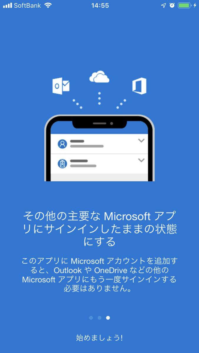 f:id:iTD_GRP:20190611154430p:plain f:id:iTD_GRP:20190611154430p:plain