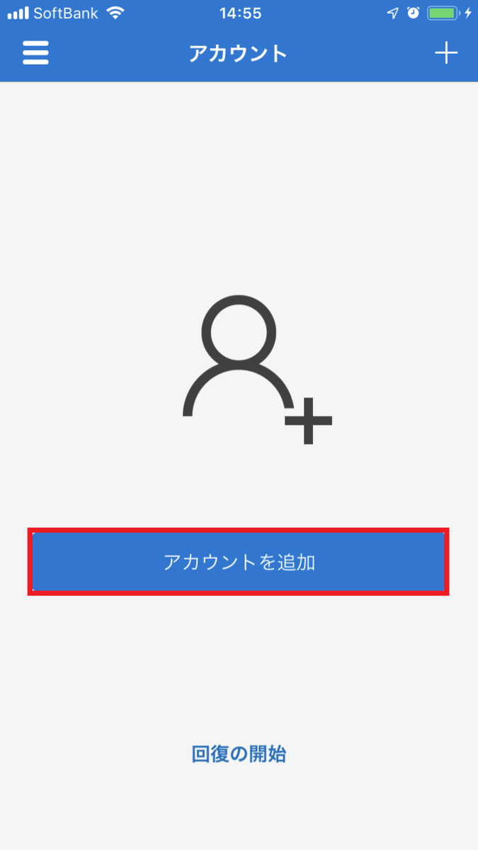 f:id:iTD_GRP:20190611154527p:plain f:id:iTD_GRP:20190611154527p:plain