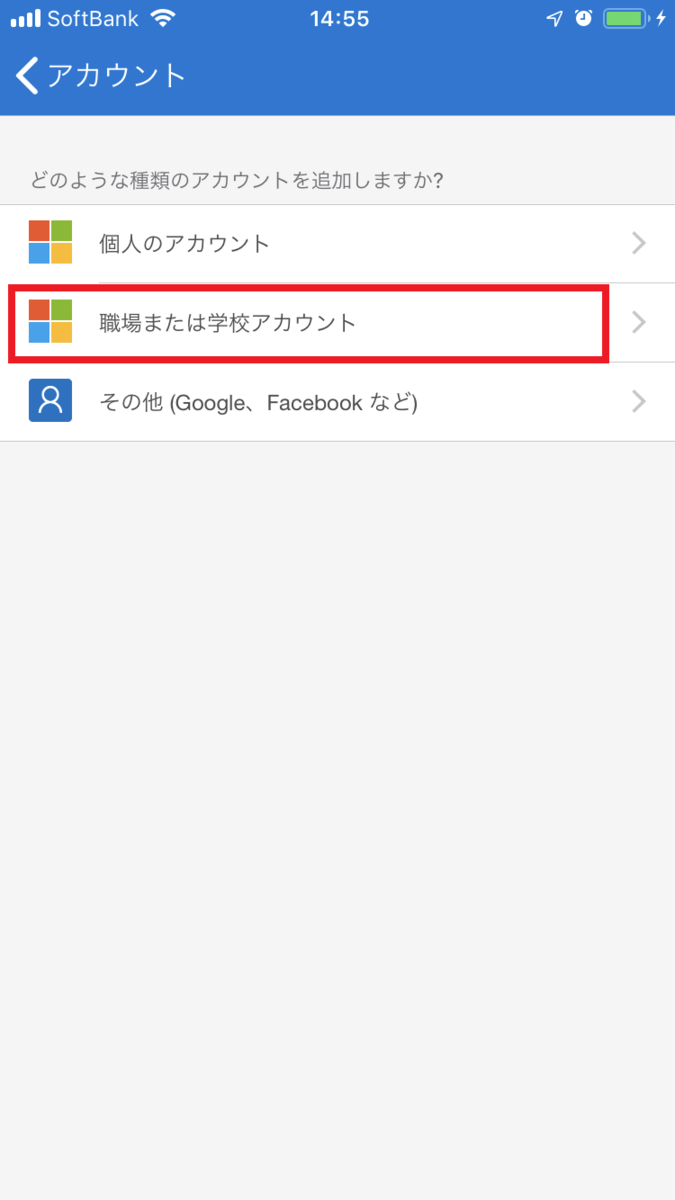 f:id:iTD_GRP:20190611154543p:plain f:id:iTD_GRP:20190611154543p:plain