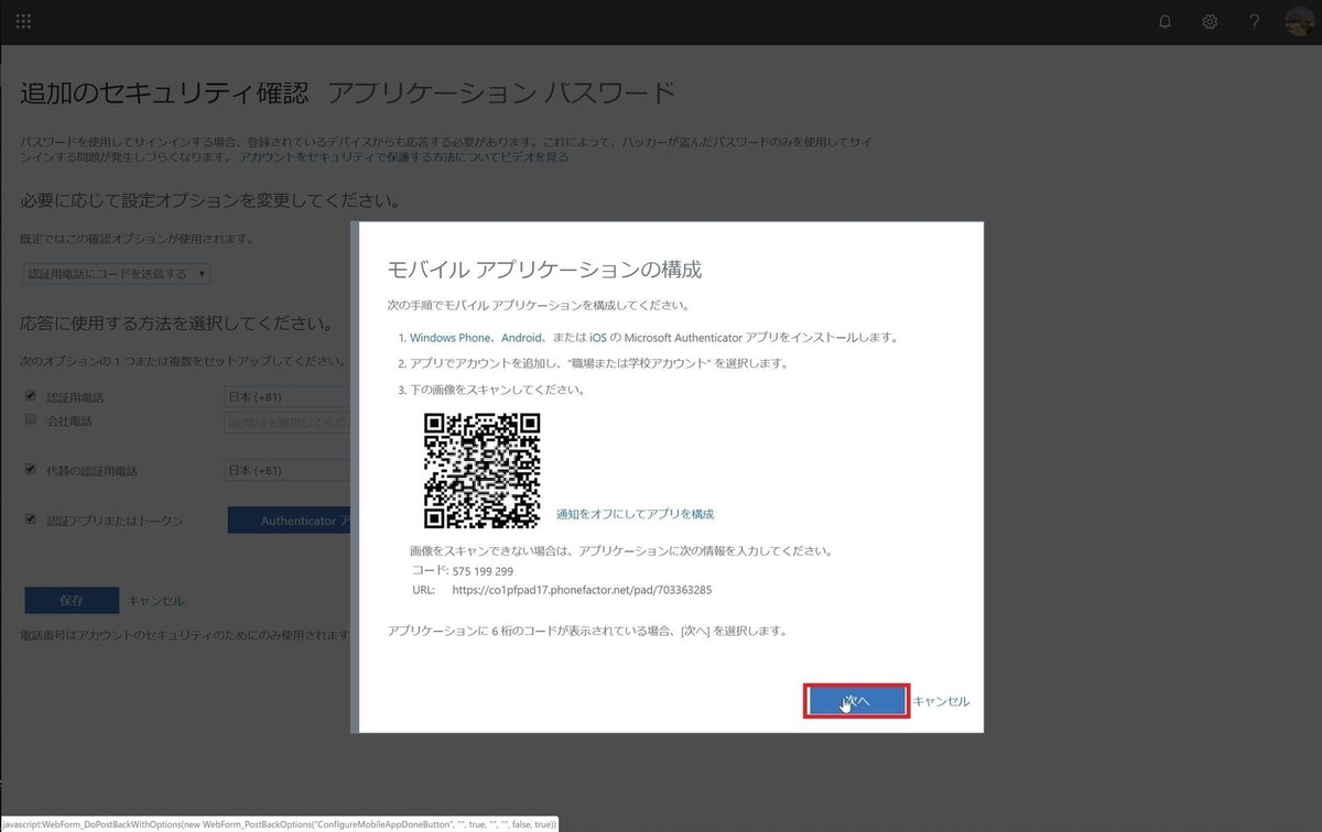 f:id:iTD_GRP:20190611154604j:plain f:id:iTD_GRP:20190611154604j:plain