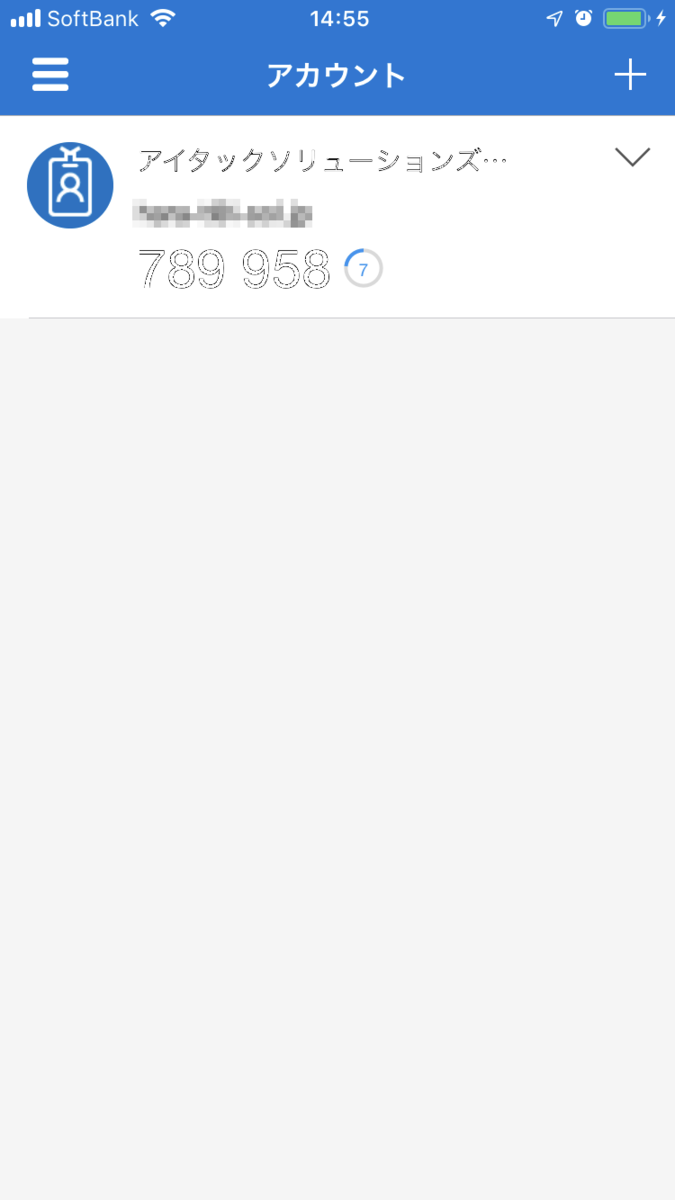 f:id:iTD_GRP:20190611154614p:plain f:id:iTD_GRP:20190611154614p:plain