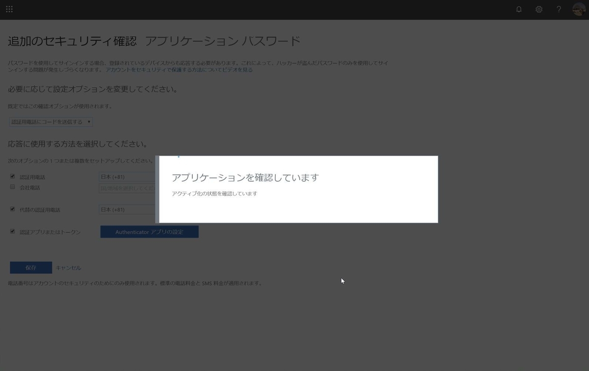 f:id:iTD_GRP:20190611154629j:plain f:id:iTD_GRP:20190611154629j:plain