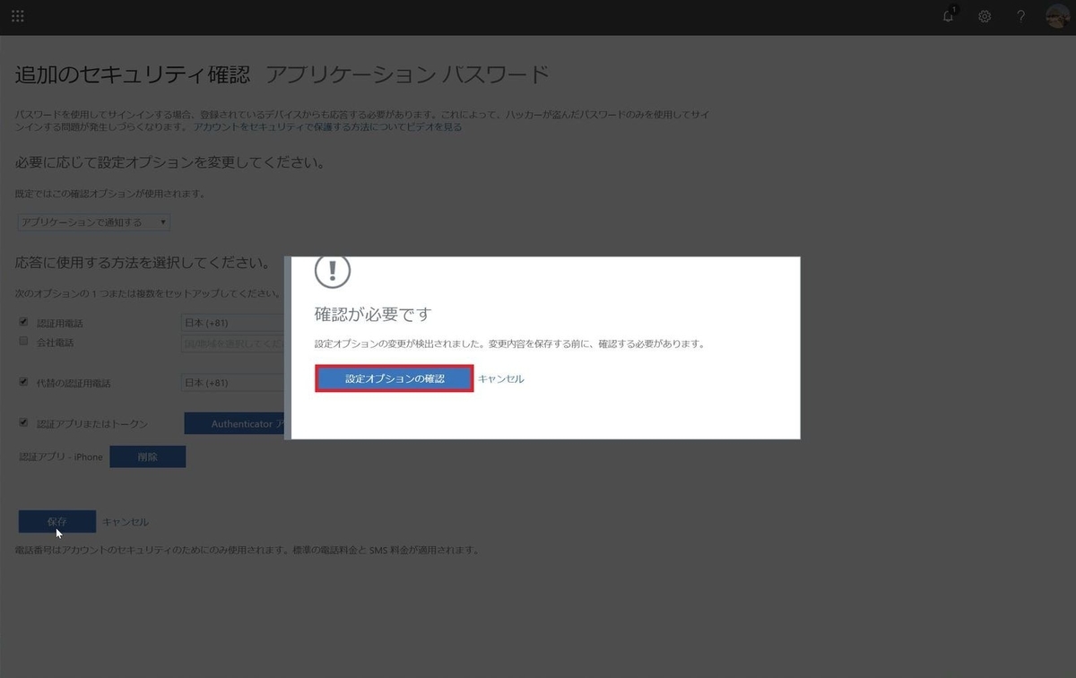 f:id:iTD_GRP:20190611154757j:plain f:id:iTD_GRP:20190611154757j:plain