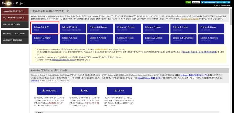 f:id:iTD_GRP:20190902182915p:plain f:id:iTD_GRP:20190902182915p:plain