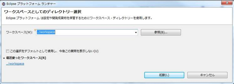 f:id:iTD_GRP:20190902182945p:plain f:id:iTD_GRP:20190902182945p:plain