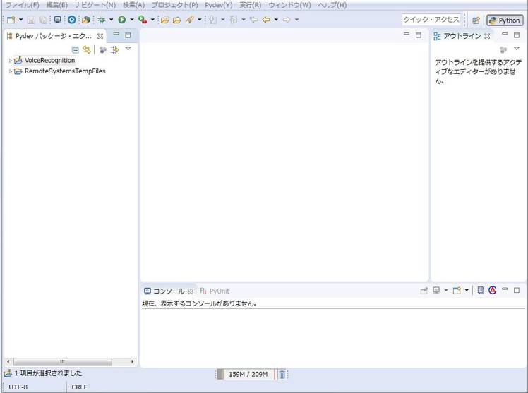 f:id:iTD_GRP:20190902183011p:plain f:id:iTD_GRP:20190902183011p:plain
