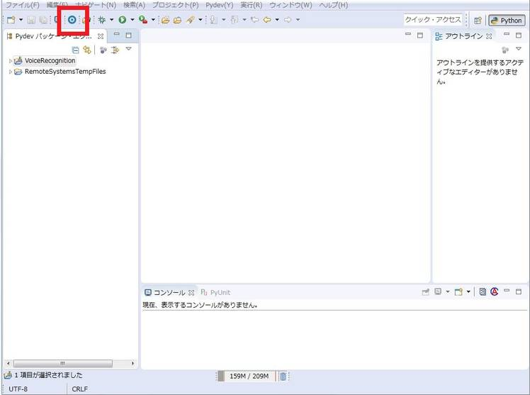 f:id:iTD_GRP:20190902183124p:plain f:id:iTD_GRP:20190902183124p:plain