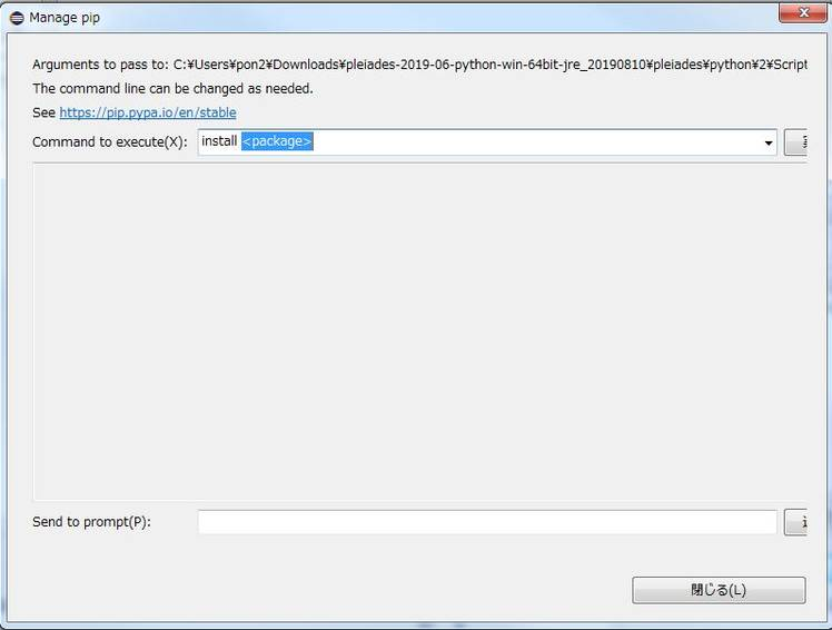f:id:iTD_GRP:20190902183219p:plain f:id:iTD_GRP:20190902183219p:plain