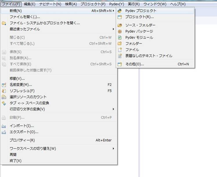 f:id:iTD_GRP:20190902183304p:plain f:id:iTD_GRP:20190902183304p:plain