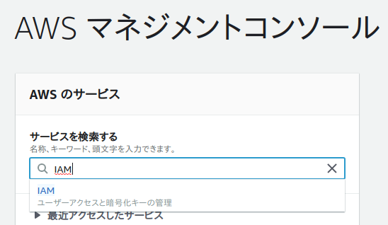 f:id:iTD_GRP:20191126230940p:plain f:id:iTD_GRP:20191126230940p:plain