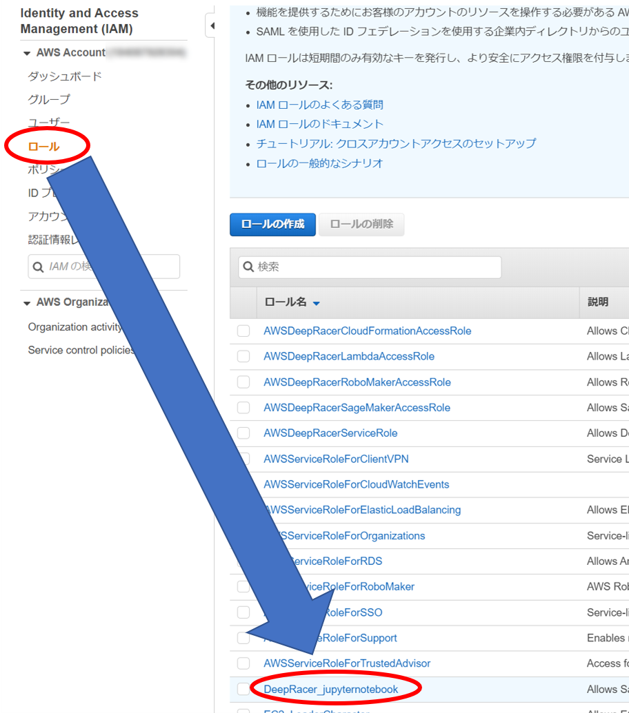 f:id:iTD_GRP:20191126231025p:plain f:id:iTD_GRP:20191126231025p:plain
