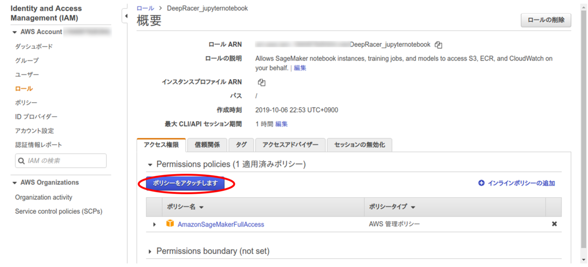 f:id:iTD_GRP:20191126231039p:plain f:id:iTD_GRP:20191126231039p:plain