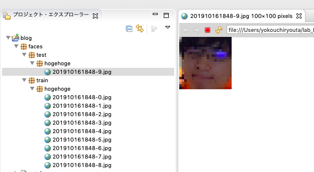 f:id:iTD_GRP:20191203112823p:plain f:id:iTD_GRP:20191203112823p:plain