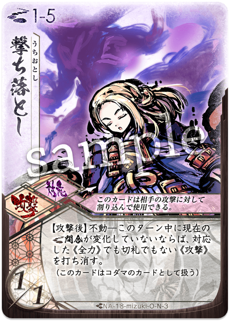 f:id:iZu:20210424132453p:image