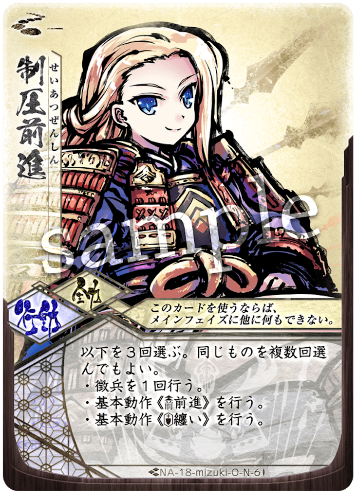 f:id:iZu:20210424132500p:image