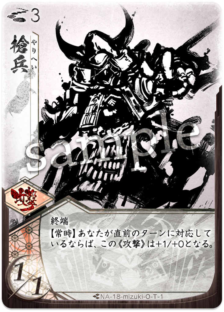 f:id:iZu:20210424132527p:image