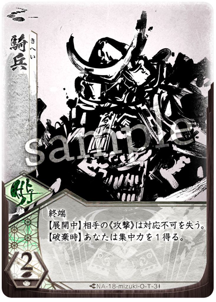 f:id:iZu:20210424132541p:image