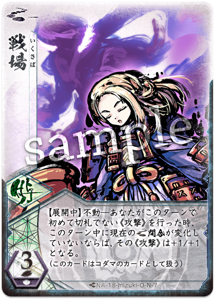 f:id:iZu:20210424132608p:image