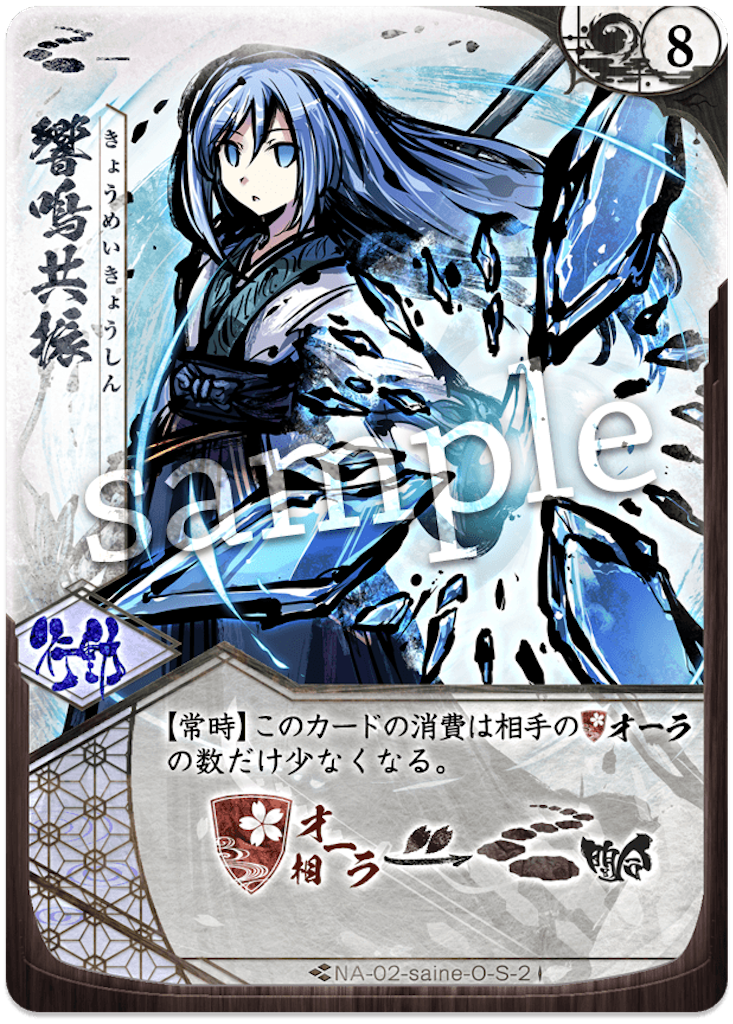 f:id:iZu:20210424132624p:image