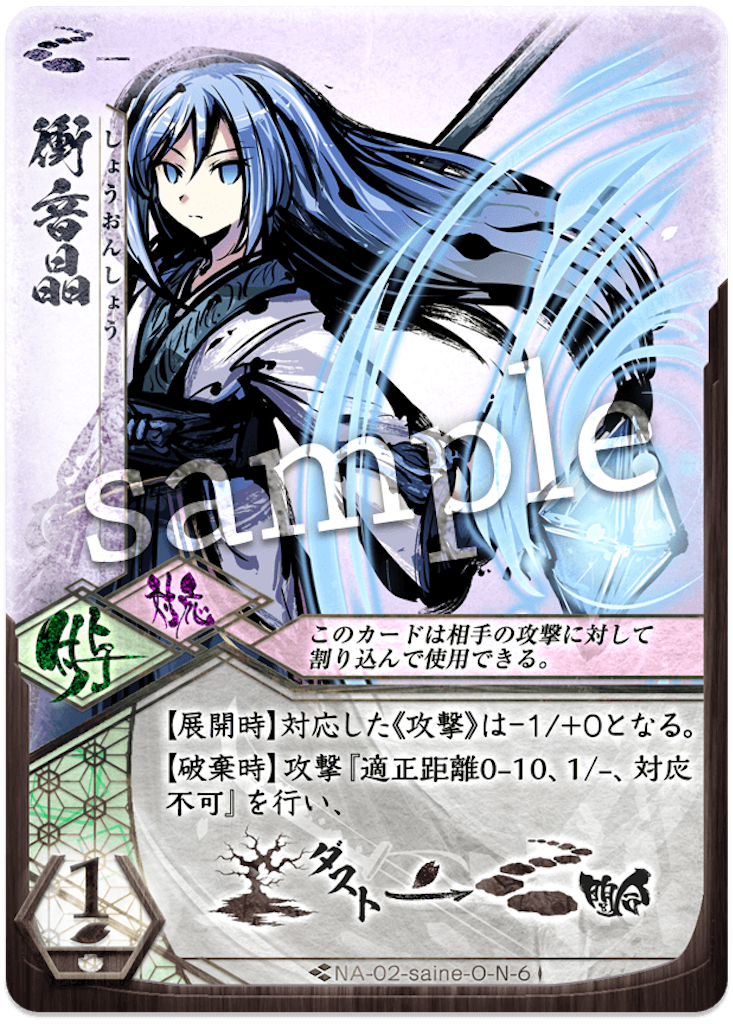 f:id:iZu:20210424132724p:image