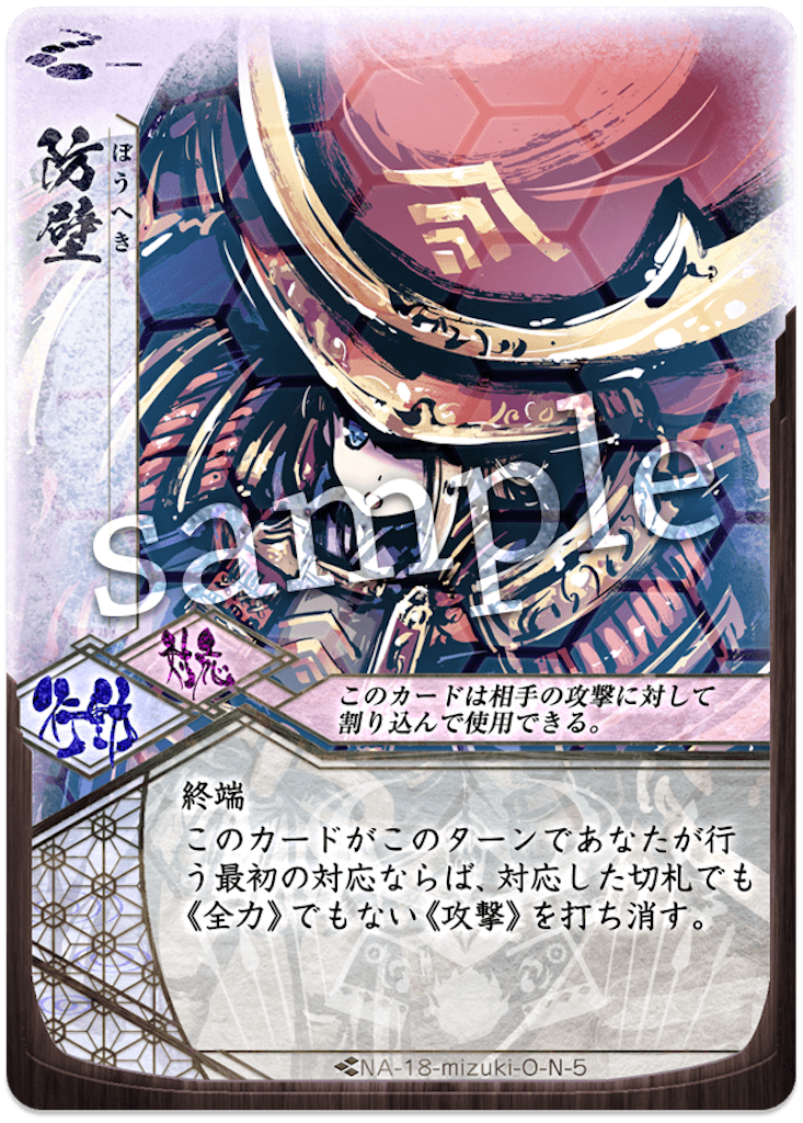 f:id:iZu:20210424132734p:image