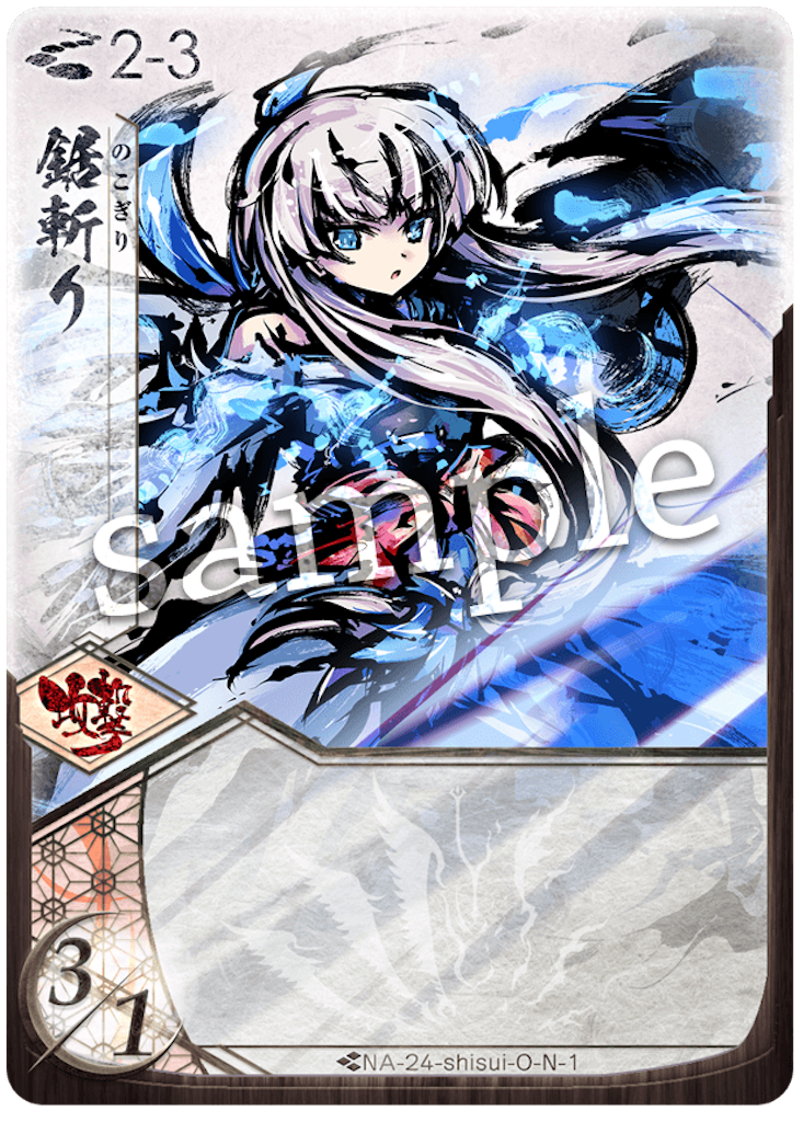 f:id:iZu:20221117164420p:image