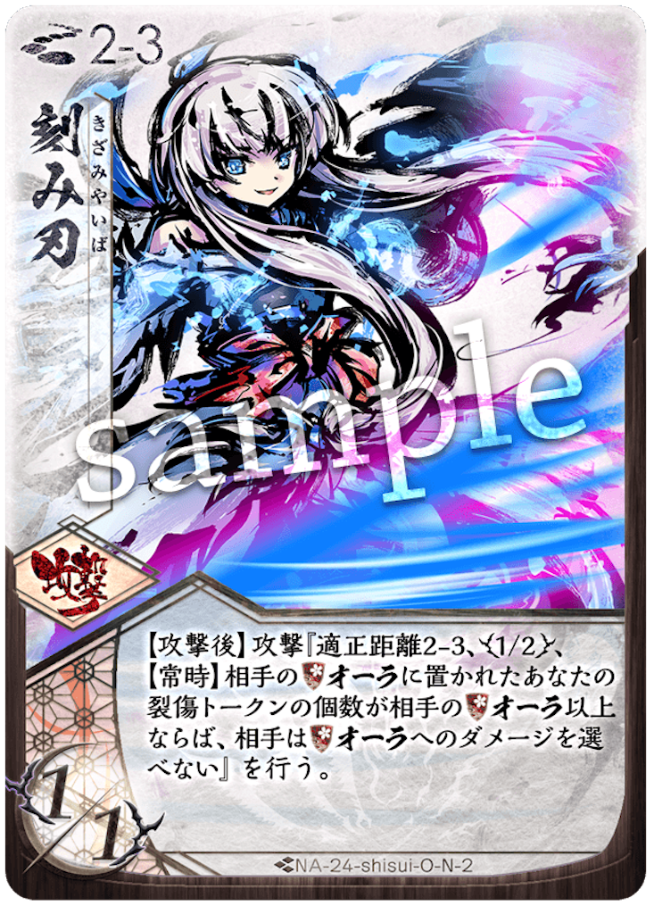 f:id:iZu:20221117164443p:image