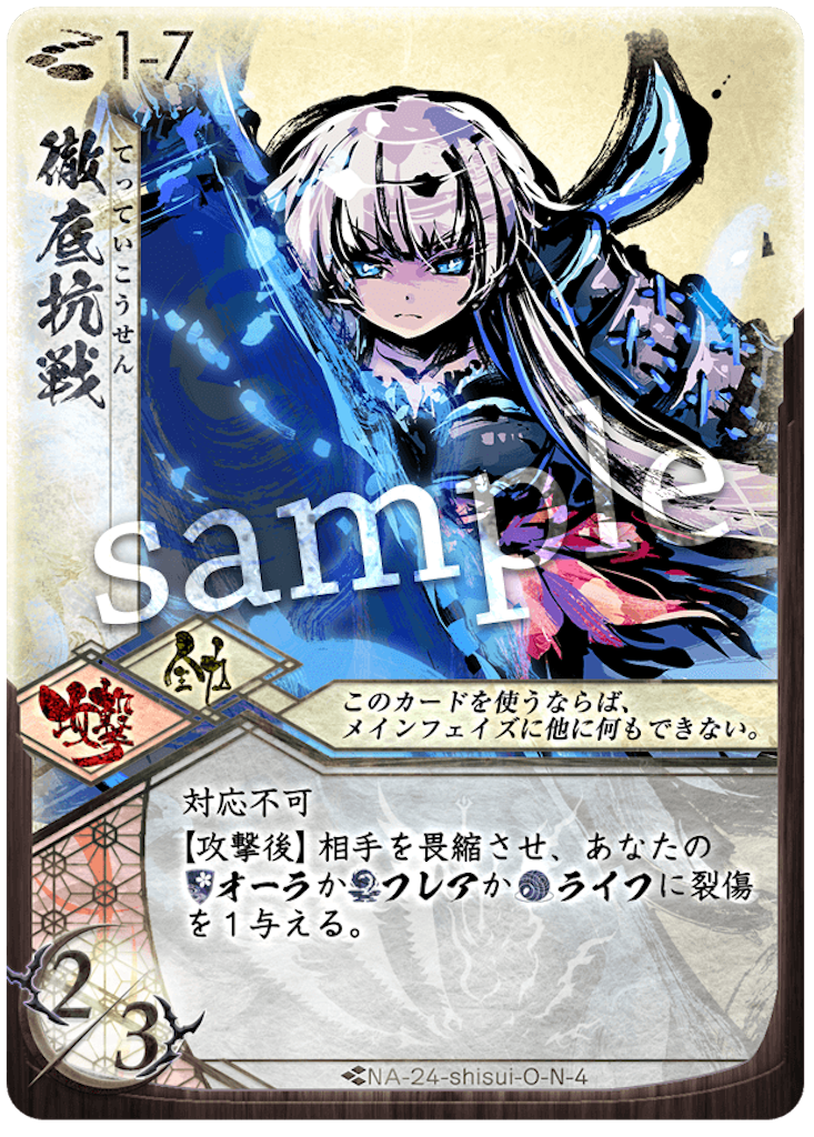 f:id:iZu:20221117164509p:image