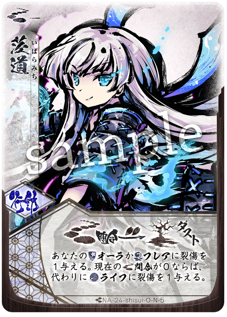 f:id:iZu:20221117164521p:image