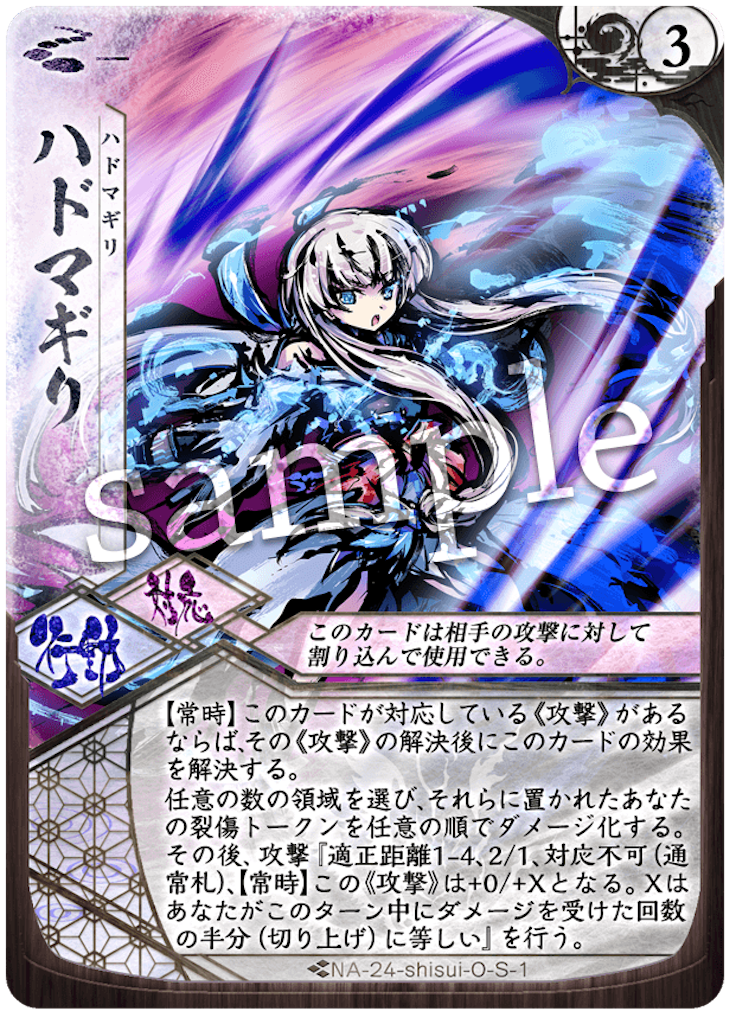 f:id:iZu:20221117164551p:image