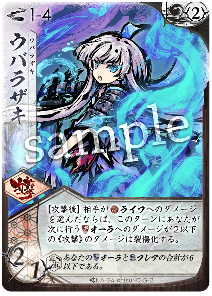 f:id:iZu:20221117164604p:image