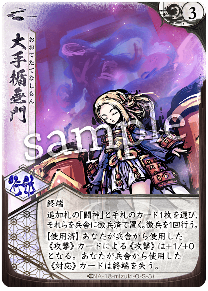 f:id:iZu:20221117164619p:image