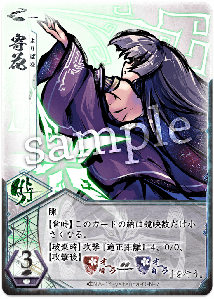 f:id:iZu:20230116175814p:image f:id:iZu:20230116175814p:image