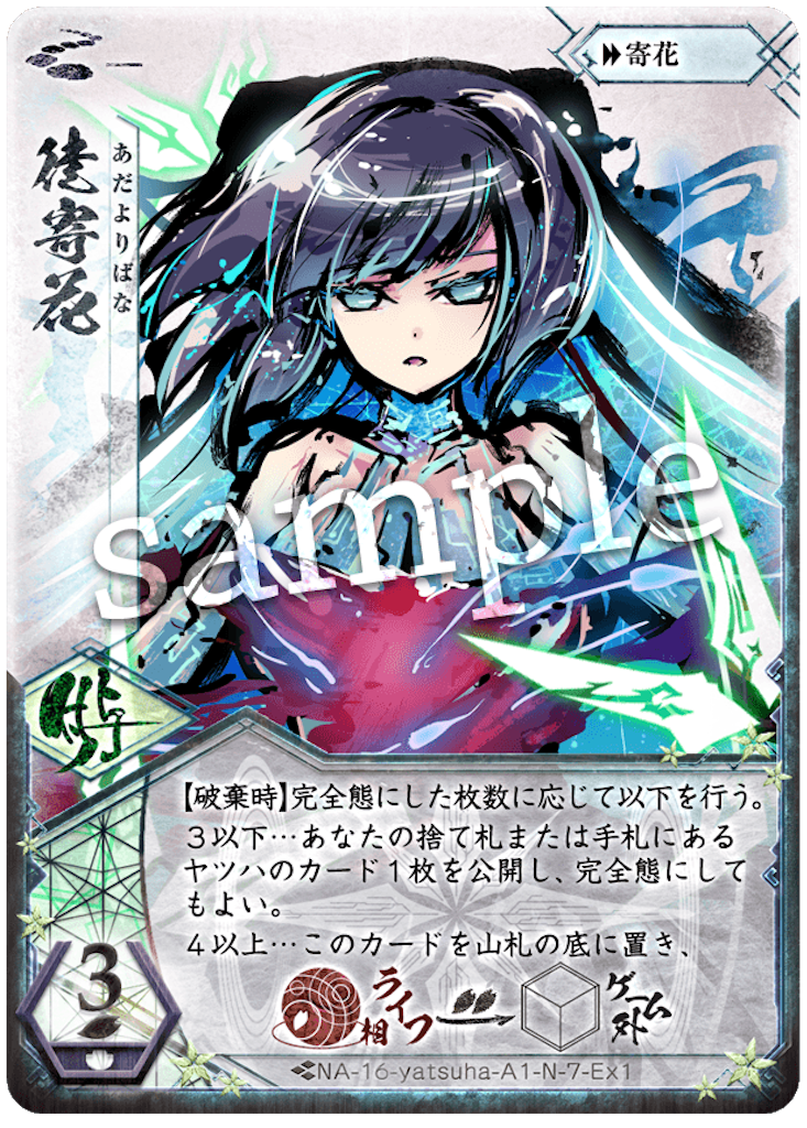 f:id:iZu:20230116175822p:image f:id:iZu:20230116175822p:image