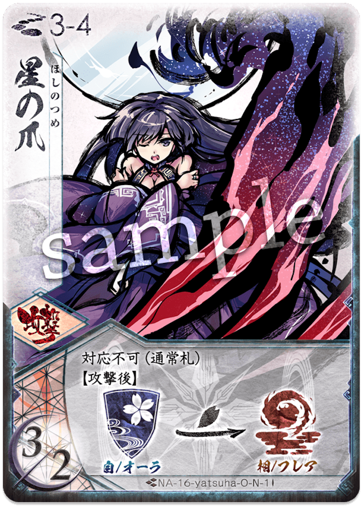 f:id:iZu:20230116184339p:image f:id:iZu:20230116184339p:image