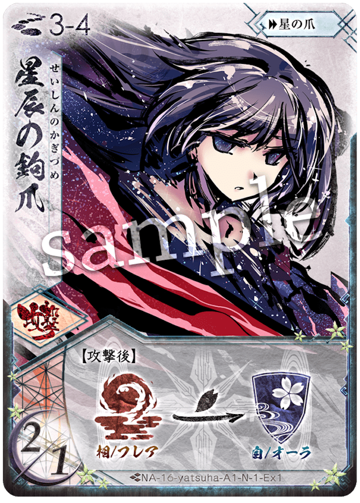 f:id:iZu:20230116184347p:image f:id:iZu:20230116184347p:image