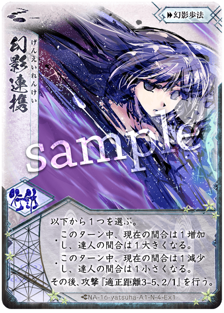 f:id:iZu:20230116184411p:image f:id:iZu:20230116184411p:image
