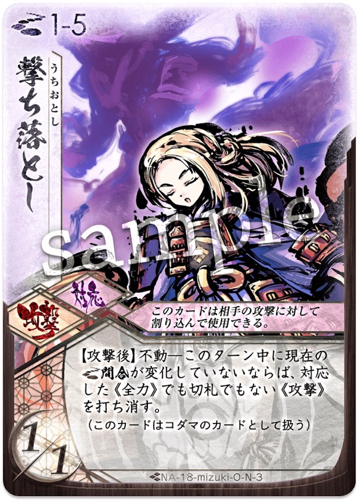 f:id:iZu:20230116184443j:image f:id:iZu:20230116184443j:image