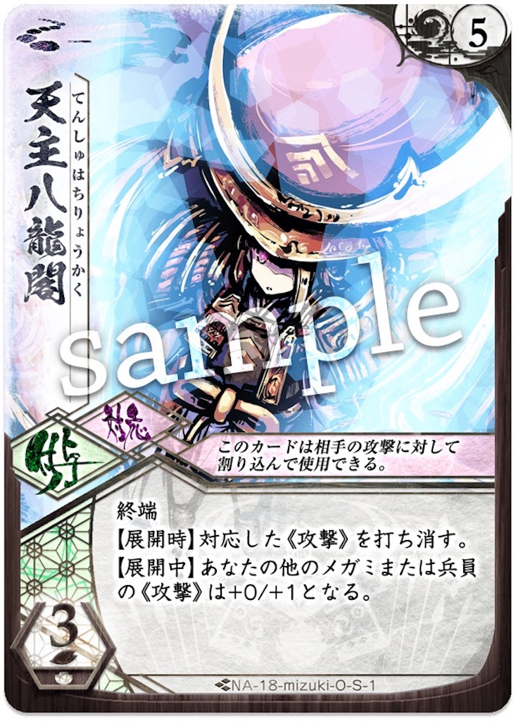 f:id:iZu:20230116184626j:image f:id:iZu:20230116184626j:image